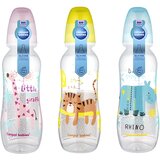 Canpol bočica za bebe, 330 ml, bez bpa, bela Cene