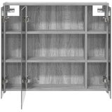  Kupaonski ormar s ogledalom Siva Sonoma 73 5 x 16 x 62 5 cm | shoptok.hr