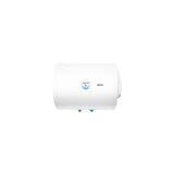 Termorad Horizontalni bojler BTCR-50Z | ePonuda.com