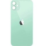 Apple poklopac iPhone 11 Zeleni | Eponuda.ba
