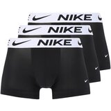 Nike Sportske gaće 'Essential' crna / bijela Cijene
