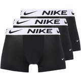 Nike Sportske gaće 'Essential' crna / bijela