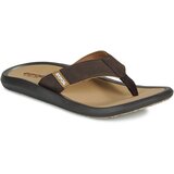 Cool shoe WAVE Smeđa | shoptok.hr