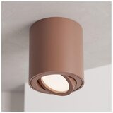 Brilagi Spot svetiljka MIA 1xGU10/30W/230V 84x80 mm braon Cene