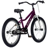  Bicikl za decu zuzum 2 20" purple hrom, 7g+ | ePonuda.com