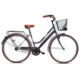 Capriolo amsterdam sivo (18) ( 925290-18 ) | ePonuda.com