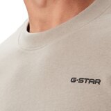 G-star Raw Chest logo majica | Eponuda.com