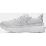 Under Armour Women's shoes UA W Infinite Pro 2 - Women's | shoptok.hr