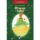 Kreativni Centar Brana Cvetković - Šumska bajka Cene