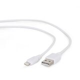  USB 2,0 kabal sync and charging iPhone, white, 2m, GEMBIRD CC-USB2-AMLM-2M-W | Eponuda.ba
