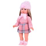  Govoreča punčka Kate v angleščini | Shoptok.si