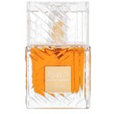 Lattafa Khamrah parfumirana voda unisex 100 ml cene