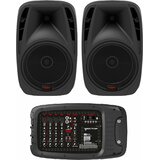 HH Electronics VRC-210 Sistem zvučnika | Eponuda.com