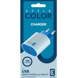Cellular Line putni punjac 12W USB Type-A | shoptok.hr