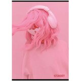 STREET Zvezek A4 Young, črte z robom, 80 listov, sortirano, 1 kos | Shoptok.si