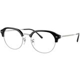 Ray-ban Naočare RX 7229 2000 Cene
