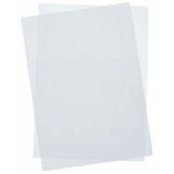 Duplo Folija za plastifikaciju A4 100listova 80mikron (papir za laminaciju) cene