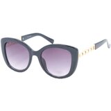 Sunglasses ženske naočare sun blue line az 6378