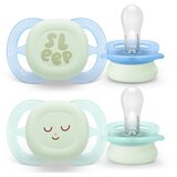 Philips duda varalica - silikon ultra start, 0-2m, m, noćna 2/1 | shoptok.hr