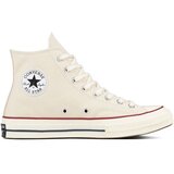 Converse Čevlji 162053c Cene