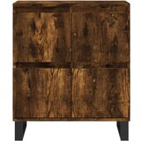  Komoda boja dimljenog hrasta 60 x 35 x 70 cm konstruirano drvo | shoptok.hr