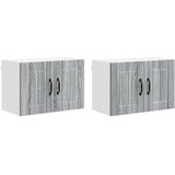  Ormar za Zid LUCCA 2 pcs Siva sonoma 60 x 31 x 40 cm | Eponuda.com