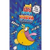 SLIKOVNICA ND/JOŠ 505 FORA VICEVA ZA DJECU ART.07507 99270 Cijene