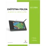 XP-PEN Zaštitna folija za Artist 12 i Artist 12 Pro grafičku tablu