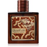 Lattafa Unisex parfem Qaed Al Fursan Untamed, EDP, 90 ml | Eponuda.com