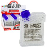  Hidrogel kuglice za pištolje za igru 1500pcs 6-7mm | shoptok.hr