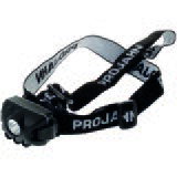 Projahn PJ100S Radna lampa | Eponuda.com