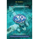 Laguna TRKA BEZ PRESTANKA - 39 tragova - šesta knjiga - Džud Votson ( 9282 ) Cene