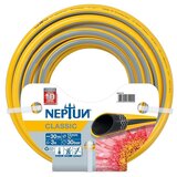 Neptun Classic Vrtna cev (Dolžina: 30 m, Diameter cevi: 13 mm) productname.garantie.plussign BAUHAUS garancija 10 let | Shoptok.si