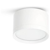 Ugradni spot OH12S 1xGX53/35W/230V 5 cm beo Cene