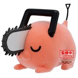 Banpresto Chainsaw Man Pochita II ver.B Fluffy Puffy Figura 7cm | shoptok.hr