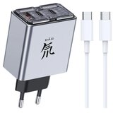 ZTE nubia 80W Charger | Eponuda.com