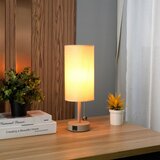  Brilagi - Stona lampa sa USB priključkom TABLON 1xE27/25W/230V, bež | Eponuda.com