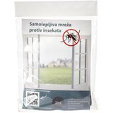 Microcer mreža za prozore samolepljiva - siva / 100×130 cm | Eponuda.com
