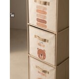 Sinsay Dječji regal s tekstilnim kutijama za pohranu s printom medvjedića i duge | shoptok.hr