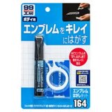 Soft99 Emblem Remover Kit | Eponuda.ba