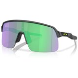 Oakley Sutro Lite Naočare za sunce OO 9463 79 | Eponuda.com
