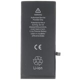 Apple (OEM) Baterija za Apple iPhone 8 Plus, originalna (OEM), 2691 mAh Cijene