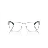 Armani Exchange Naočare AX 1019 6020 | ePonuda.com