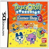 TAMAGOTCHI Connection Corner Shop 3 - igra brez ovitka (DS) - rabljeno | Shoptok.si