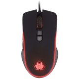 Tracer GAMEZONE MAVRICA USB | Eponuda.ba