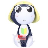 Banpresto Figura Sgt. Frog Big Sofvimates - Tamama, 18 cm | shoptok.hr