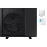 Daikin Samsung EHS Mono HT AE050CXYBEK/EU R290 5kW monoblok toplotna črpalka - | Shoptok.si