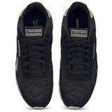 Reebok Royal Ultra Crna | shoptok.hr
