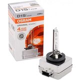Xenon sijalica D1S OSRAM ORIGINAL | ePonuda.com