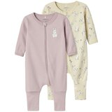 name it pidžama kombinezon 2 kom DR DH 13240988 NBFNIGHTSUIT Ž bež 62 Cijene